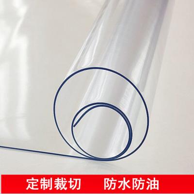 软质玻璃 速发PVC 磨砂水x晶板透明桌布防水防油免洗餐桌垫茶几布