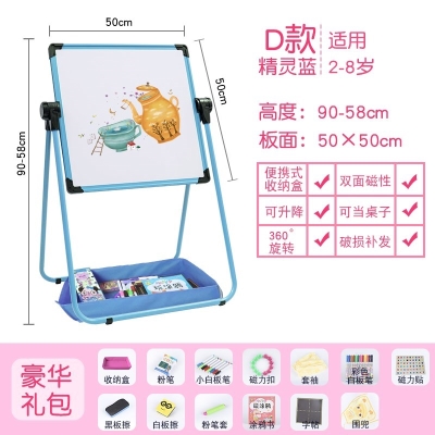 小黑板家用无尘涂鸦写字白板 速发儿童自律表两用m画板儿童支架式