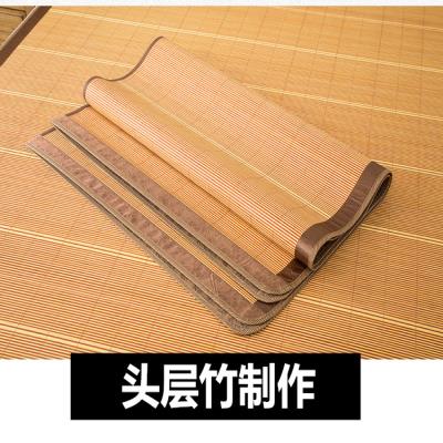 现货凉席1.5竹子凉席1.3米宽1.15B直筒1.8m床1.2竹席子2米长1.4夏