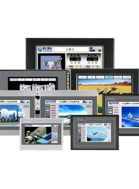 昆仑通态触摸屏TPC7012EL Ew 7022Kt KI Kw 7032Nt Ni 1071Gi Gt