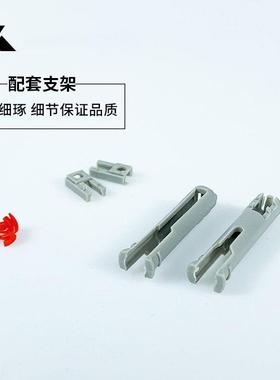 SMC型MRHQ旋转手指P407090-1 P407060-1磁性开关安装塑料支架卡件