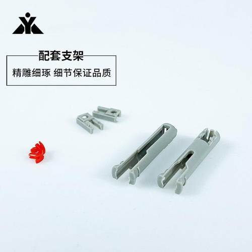 SMC型MRHQ旋转手指P407090-1 P407060-1磁性开关安装塑料支架卡件