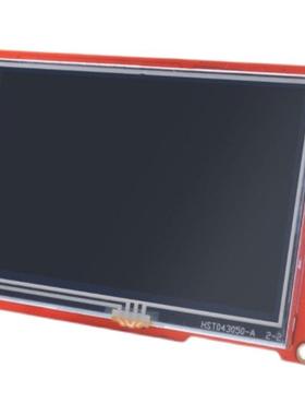 Nextion智能电阻屏4.3寸人机交互HMI英文版NX4827P043 011R不带壳