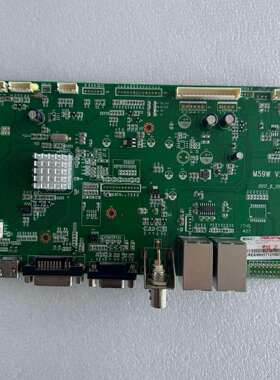 M59W V1.5V2.0V2.2V2.3拼接处理器主板FLW717通用驱动板主板