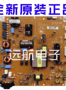 LG 47LS4100-CA/ 47LM6200一CE液晶电视电源板配件 线路板 电路板