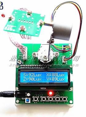 基于STC12C5A系列51单片机太阳能双轴自动追光系统日光追踪器设计