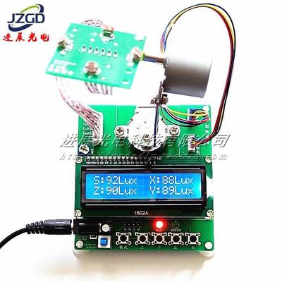 基于STC12C5A系列51单片机太阳能双轴自动追光系统日光追踪器设计