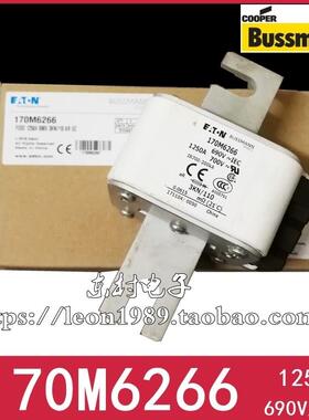 BUSSMANN熔断器 170M5264/6112/6262/6264 170M6266 1250A 690V