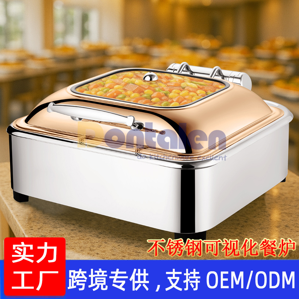 高端酒店用可视化餐炉商用餐饮保温炉食物加热火锅设备跨境专供用