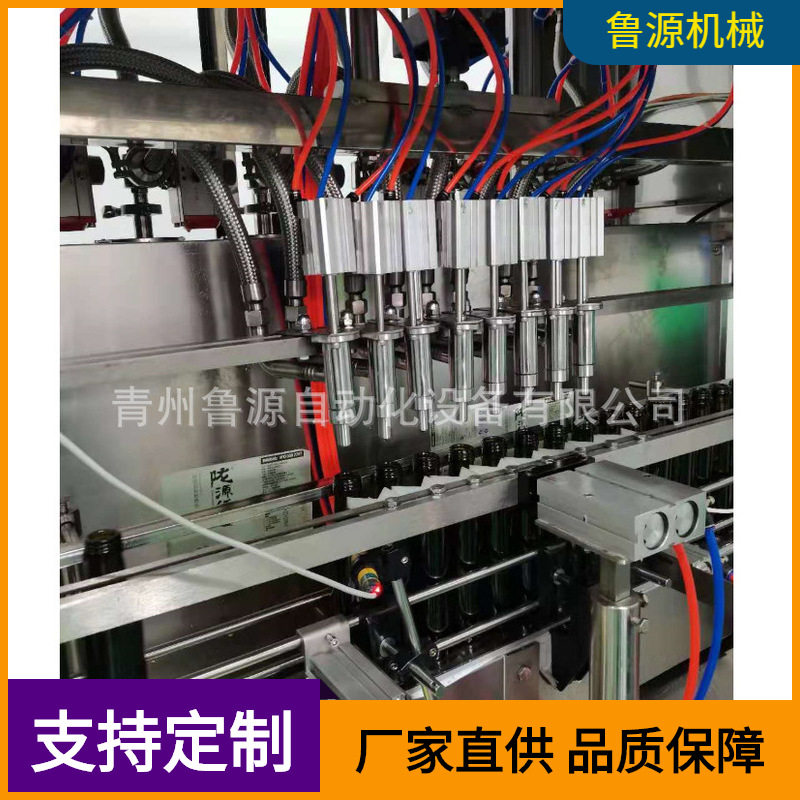 青州橄榄油灌装机 瓶装芝麻油灌装线 自动铝盖封口机 圆瓶贴标机