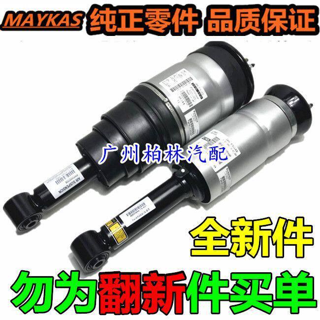 适用路虎揽胜运动发现3发现4极光神行者2行政前减震器后避震气包