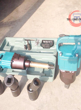 顶力机械 FBE储能式冲击气动扳手拆装螺栓螺帽气动扳机可加工定制