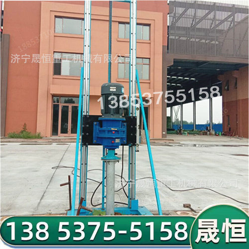 架子式桩钉钻机小型手推式螺旋钻地丁打桩机太阳能光伏打桩机