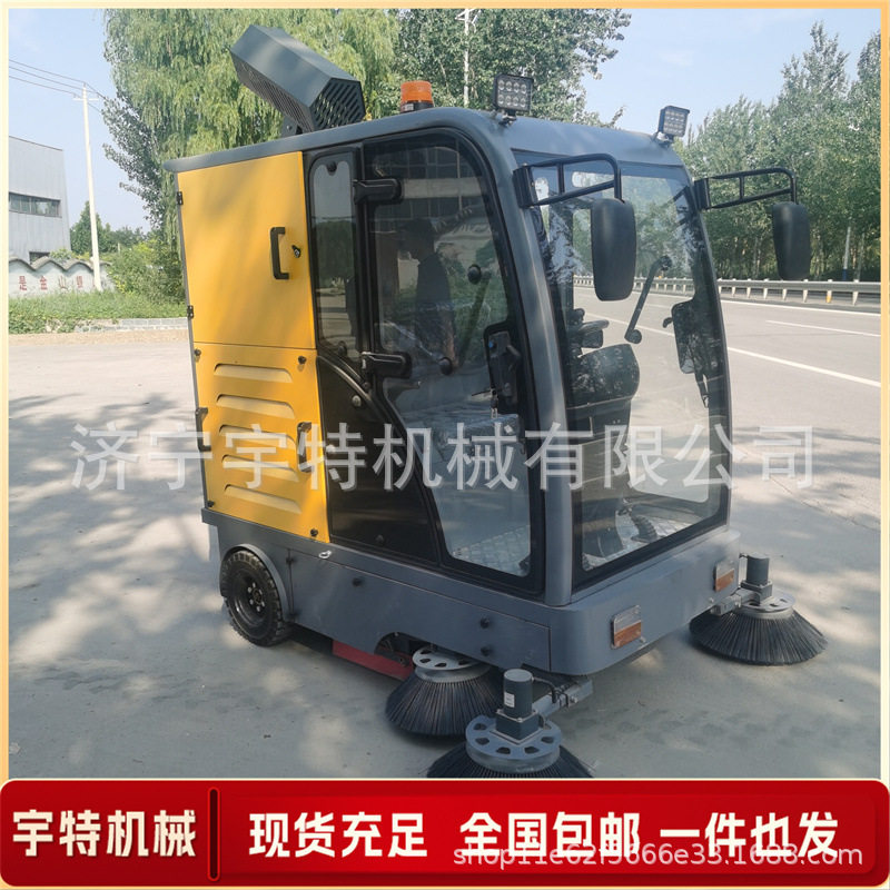 驾驶式扫路车工业道路环卫清扫车多功能一体式马路扫地车