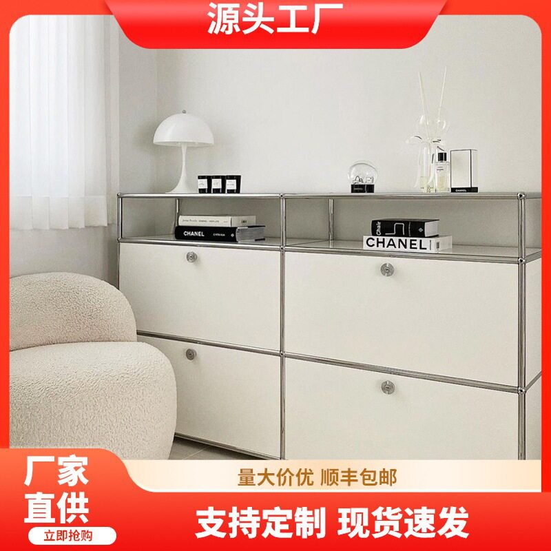 中古USM模块组合餐边柜不锈钢电视柜现代简约ins收纳柜家用置物柜
