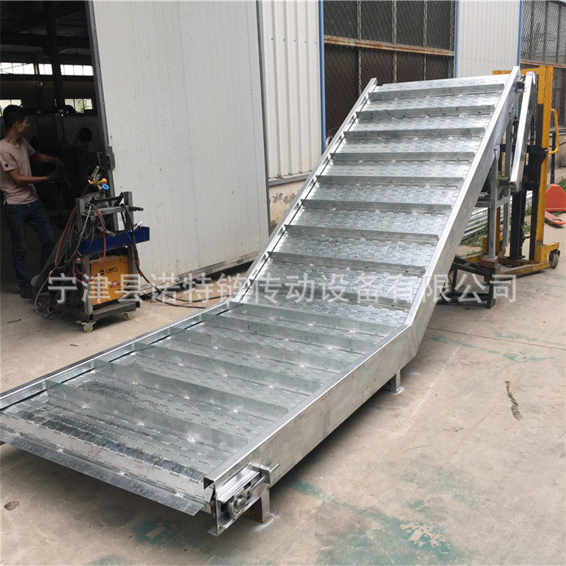 裙边链板不锈钢提升机 粉末链板提升机 果蔬清洗链板提升机