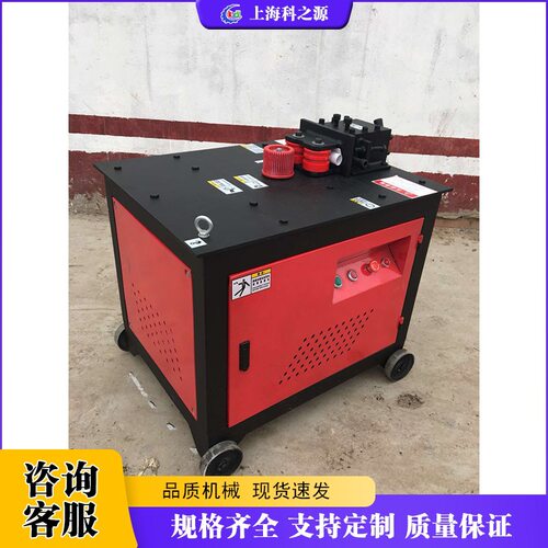 数控钢筋弯弧机桥梁工程隧道螺纹钢弯圆机全自动角钢扁铁弯曲机