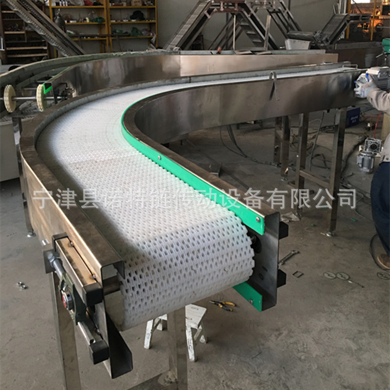 厂家直供各种规格输送机塑料链板转弯输送机食品流水线传送机