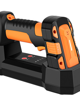 Industrial 2D Barcode Scanner With Wireless Charging Stand