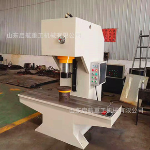 启航供应63吨单臂校直液压机 齿条齿轮矫直机 汽车轴自动校直机