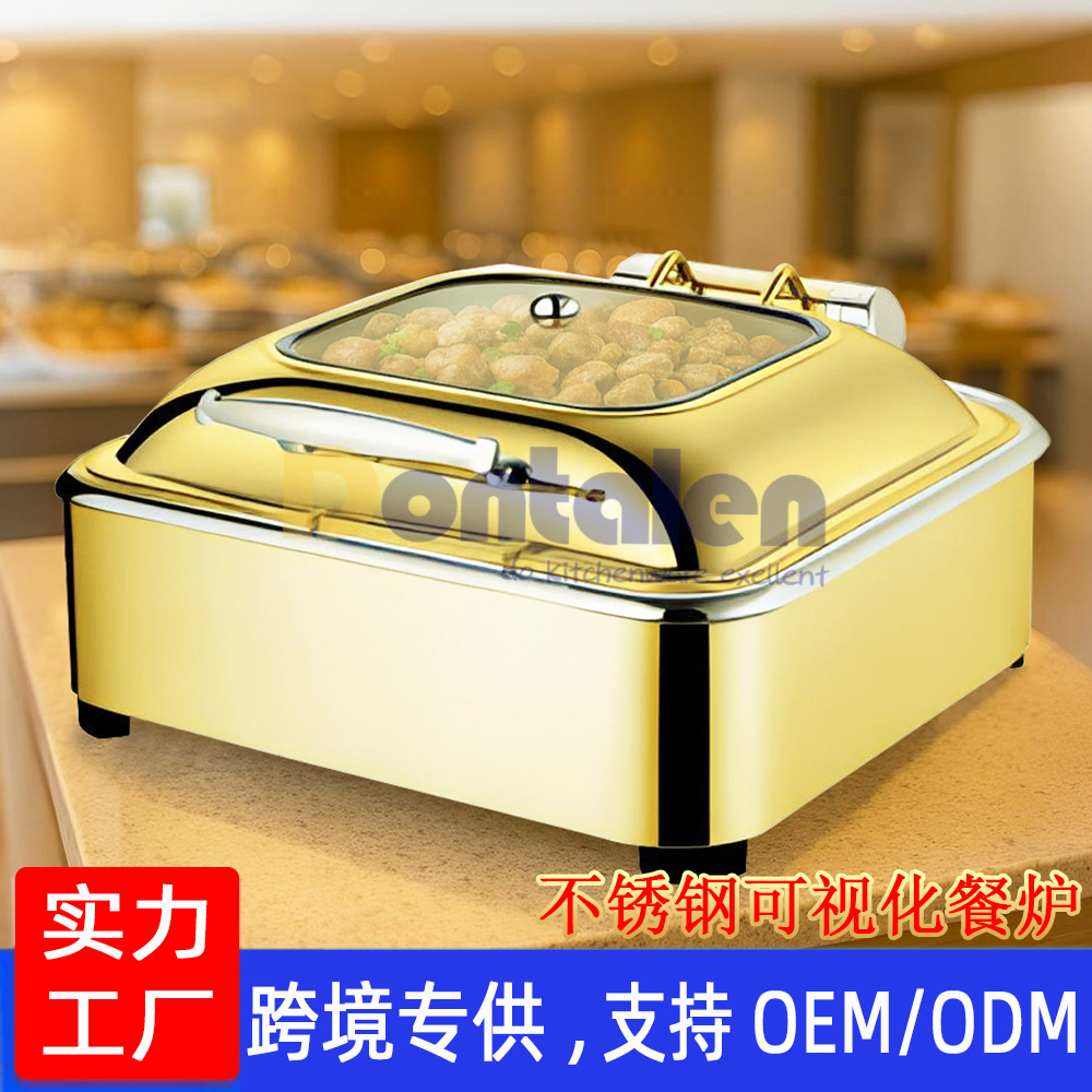 现货速发多功能不锈钢食物保温餐炉电热食物加热火锅便携式保温站