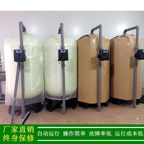 离子交换树脂纯水系统_水处理设备_电镀用纯水机东莞绿健厂价直销