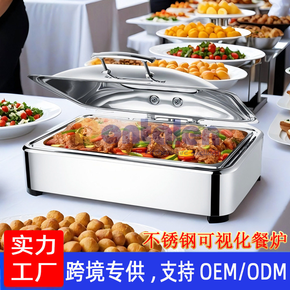 跨境专供多款式不锈钢自助餐炉餐炉便携式保温站保温炉家用火锅