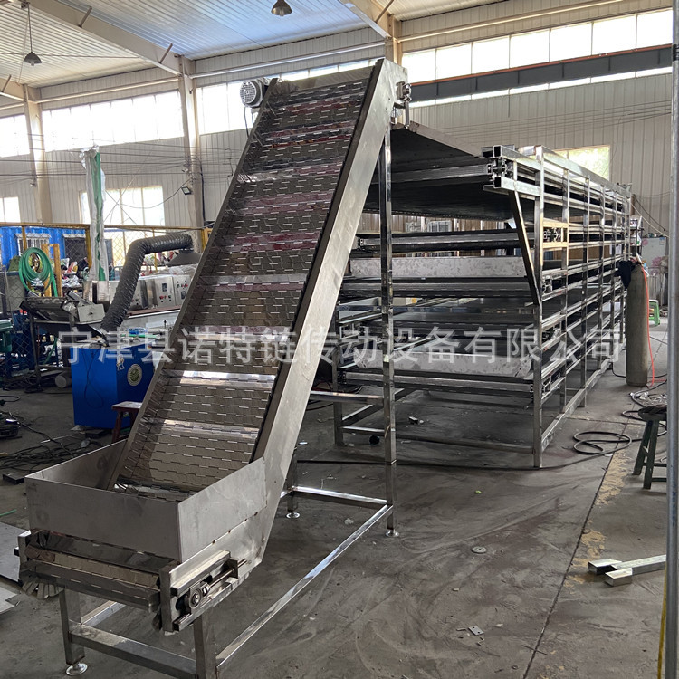 304不锈钢链板烘干机物料瓜子输送上料链板提升机 链板输送线