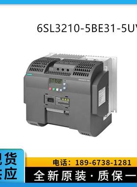 6SL3210-5BE31-5UV0 V20变频器 3AC 380 V三相交流15KW全新原装