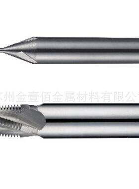 【苏州现货供应】CD650亚微米钨钢圆棒，热轧板，管，规格齐价优