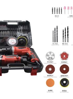 红色打磨机冲击钻组合套合954+814两件套19PCS小欧规现货产地货源
