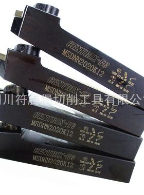 成都森泰英格数控车刀杆/EGNC外圆车刀：MSDNN2020K12