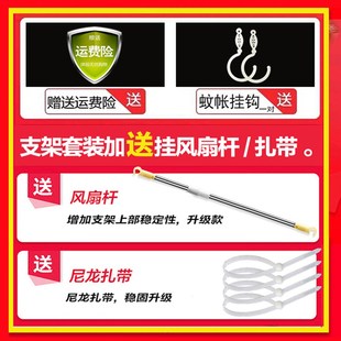 老式 学生蚊帐宿d舍上铺上下铺2025新款 简易寝室单人床0.9m纹帐