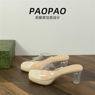 夏季 大码 2025新款 女鞋 气质高跟 41到43脚宽脚胖s凉拖水晶粗跟凉鞋