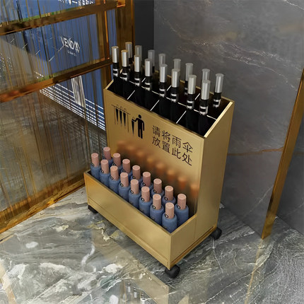 雨伞架收纳层架门口伞桶大容量商用酒店大堂教室班级雨伞.存放置