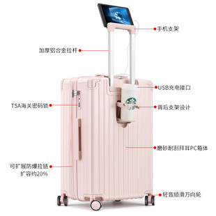 金登仕可擴(kuò)展拉煉行李箱鏡空粉y色拉桿箱學(xué)生小型輕便密碼 旅行箱