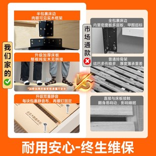 无床头床箱体储物床实木落地A榻榻米床小户型气压高箱收纳床