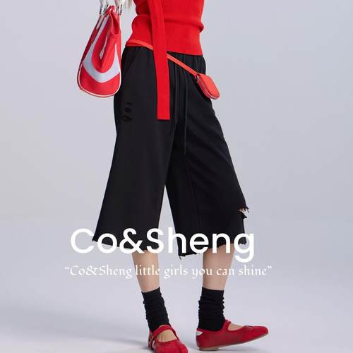 黑7cosheng重生小个子定制