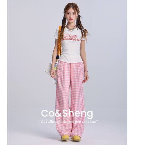 冰淇淋COSHENG重生150cm小