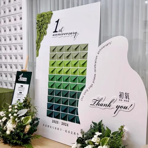 开业周年庆活动氛围背景墙布置