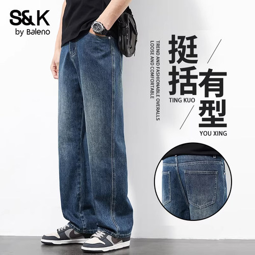 班尼路品牌男装美式牛仔裤男款