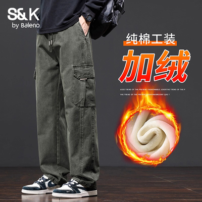 班尼路SK加绒工装裤男秋冬季宽松直筒裤青少年加厚保暖休闲裤子男