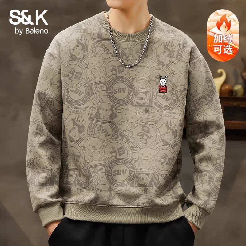 班尼路潮牌圆领卫衣男士秋冬加绒加厚内搭打底衫宽松帅气上衣外套,男装,卫衣,淘宝优惠券,粉丝福利购,淘宝优惠卷