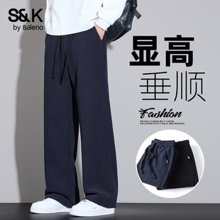 冬外穿 奥博绒宽松直筒男裤 班尼路SK藏青色阔腿休闲卫裤 男女秋冬季
