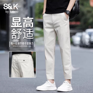 班尼路夏季薄款九分裤男士修身直筒小个子商务西装裤男款休闲裤子