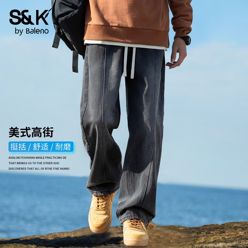 Baleno班尼路原色阔腿牛仔裤男士