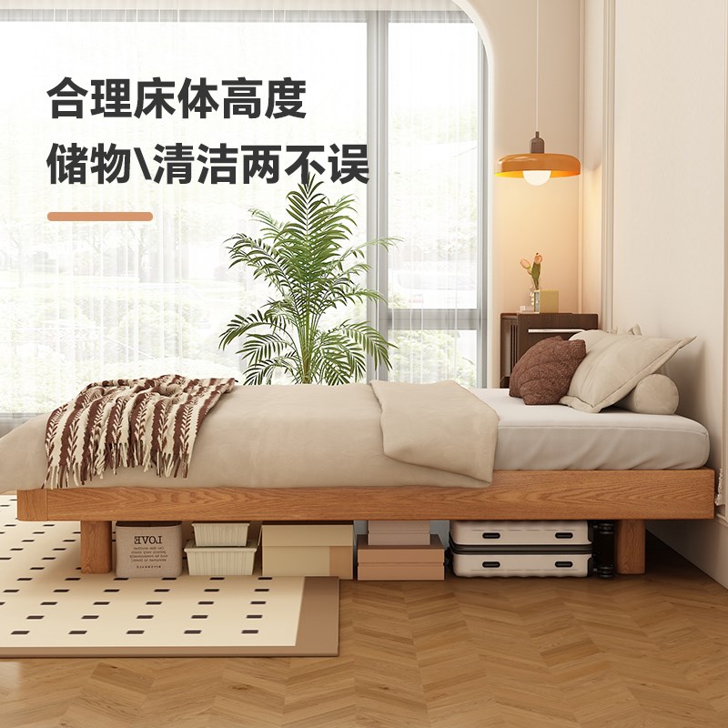 红橡木实木床榫卯结构床架排骨架A实木中式床实木床体无床头悬浮