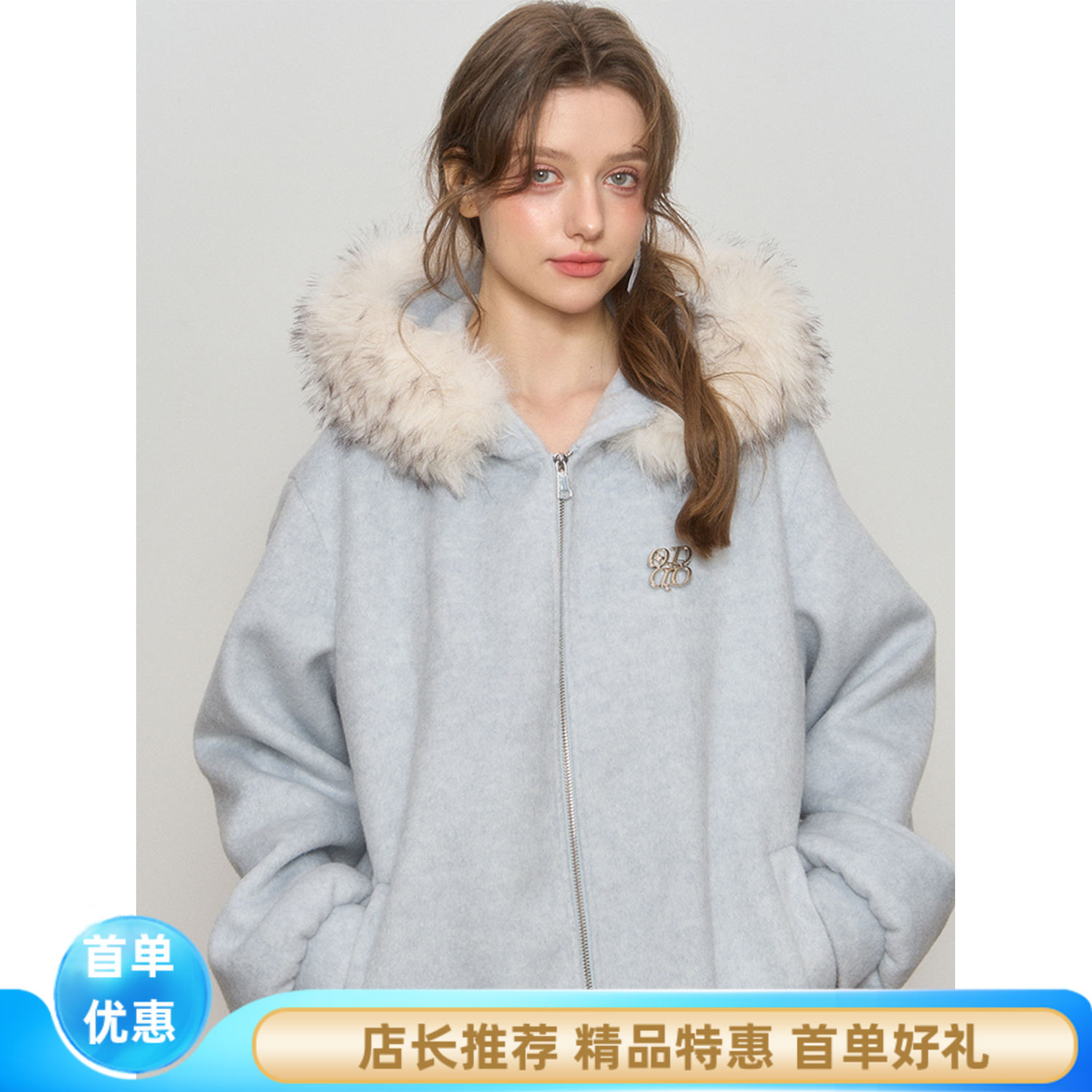 韩系气质连帽毛领呢子大衣女2025冬季拉链卫衣开衫贵气蓝色外套