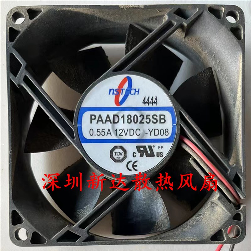 原装现货NSTECH PAAD18025SB 山特专用风扇8CM 12V 0.55A