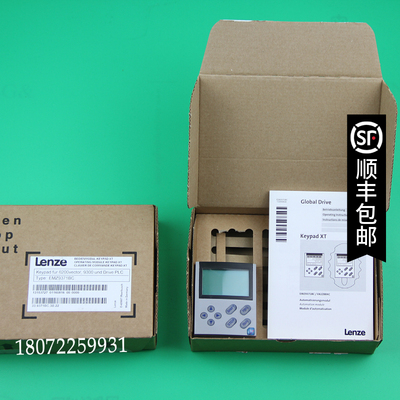 立信门幅士主机升降模块伦茨EMZ9374IB